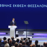 Μητσοτάκης ΔΕΘ