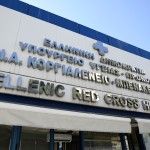 Οπαδός ΑΕΚ: Συμπτώματα Εμφράγματος Εμφάνισε Η Μητέρα Του