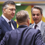 Νέα Φιλαδέλφεια: Επικοινωνία Μητσοτάκη - Κροάτη Πρωθυπουργού