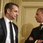 Επικοινωνία Μητσοτάκη με πρόεδρο της UEFA- Συνάντηση στο Μαξίμου στις 16/8