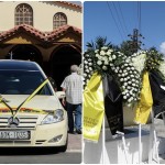 Νέα Φιλαδέλφεια: Θρήνος Στην Κηδεία Του 29χρονου Μιχάλη