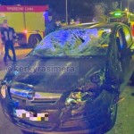 Κέρκυρα: Οδηγός Παρέσυρε Και Σκότωσε Δύο Πεζούς
