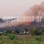 Φωτιά Στο Τσιλιβί Στη Ζάκυνθο
