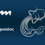 Υδροχόος 19/8/23: Οι Προβλέψεις Της Άσης Μπήλιου