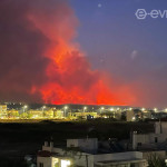 Φωτιά Τώρα Αλεξανδρούπολη: Καίγονται Σπίτια