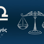 Ζυγός 22/8/23: Οι Προβλέψεις Της Άσης Μπήλιου