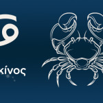 Καρκίνος 23/8/23: Οι Προβλέψεις Της Άσης Μπήλιου