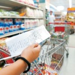 super market