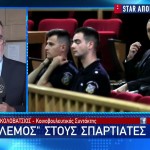 Σπαρτιάτες: Στα Πρόθυρα Διάλυσης Λόγω Κασιδιάρη
