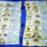 Νέες Ταυτότητες: Σε Τρία Χρόνια Δε Θα Ισχύουν Οι Παλιές
