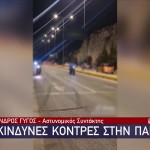 Βάρκιζα: Βίντεο Ντοκουμέντο Από Κόντρες Στην Παραλιακή
