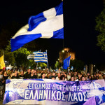«Μάχη» για τις ταυτότητες - Συλλαλητήρια και αντιδράσεις