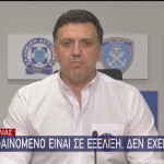 Βασίλης Κικίλιας