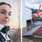 Γωγώ Καρτσάνα