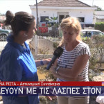 Πλημμύρες: Κάτοικοι Της Θεσσαλίας Ξεσπούν Στο Star