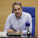 Στον Έβρο Μητσοτάκης - Σακελλαροπούλου