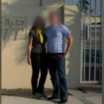 Καλαμαριά: Κύμα Οργής Για Τη Νέα Γυναικοκτονία