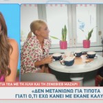 Ζενεβιέβ Μαζαρί