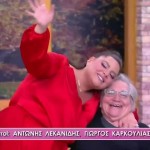 Δανάη Μπάρκα: Η αγκαλιά στη γιαγιά της «για να πάει καλά η σεζόν»