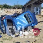 Εύβοια: Τροχαίο Με Ένα Νεκρό Στη Γέφυρα Στο Βασιλικό