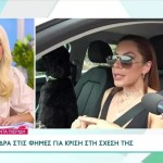 Μαριάντα Πιερίδη