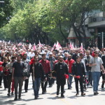 Απεργία: Ποιοι Απεργούν Την Πέμπτη 21 Σεπτεμβρίου 2023