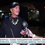 Λάκης Γαβαλάς