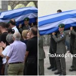 Λιβύη: Σπαραγμός στην κηδεία του αρχιλοχία - «Πού είσαι παλικάρι μου...»