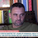 Βαγγέλης Σαμιώτης