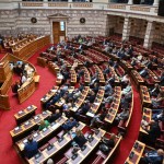 Βουλή εργασιακό νομοσχέδιο