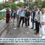 Γιώργος Καραϊβάζ: Δημοσιογράφοι από όλο τον κόσμο στο σημείο της δολοφονίας