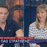 Star Στέφανος Κασσελάκης