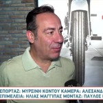 Σωτήρης Καλυβάτσης