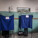 Περιφερειακές Εκλογές 2023