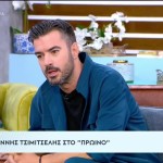 Γιάννης Τσιμιτσέλης