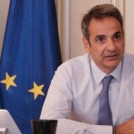 Κυριάκος Μητσοτάκης