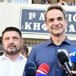 Ο πρωθυπουργός Κυριάκος Μητσοτάκης έδωσε τα συγχαρητήριά του σε όσους εξελέ