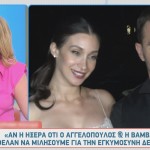 Ειρήνη Κολιδά