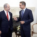 Λωρίδα της Γάζας: Eπικοινωνία Μητσοτάκη με Νετανιάχου