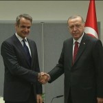 έκτακτη  είδηση