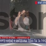 Αντζελίνα Τζολί