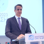 Τηλεφώνημα Μητσοτάκη-Ερντογάν για την Κρίση