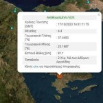Σεισμός 4,4 Ρίχτερ στην Αργολίδα
