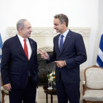 Κυριάκος Μητσοτάκης: Ακυρώθηκε Το Ταξίδι Στο Ισραήλ