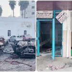 Γάζα: Εικόνες Από Το Βομβαρδισμένο Νοσοκομείο