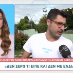 Λάμπρος Κωνσταντάρας