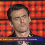 Fame Story