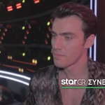 Fame Story - Γιάννης