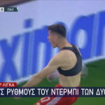 Star Ολυμπιακός