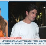 Δημήτρης Γκοτσόπουλος